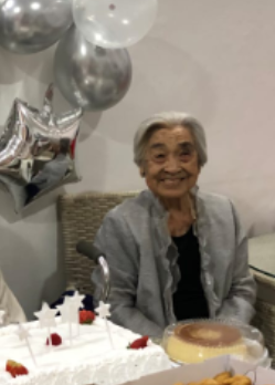 Hisako Yokoyama